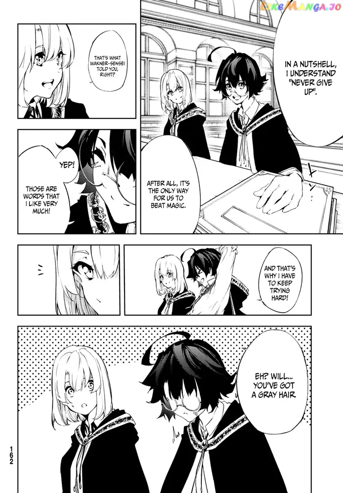 Wistoria: Wand and Sword Chapter 2 image 14_optimized